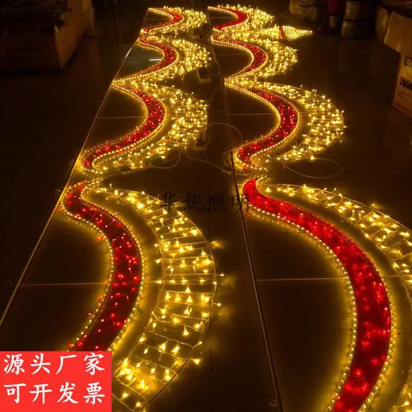 供应城市路灯杆装饰灯 电线杆异形款LED街棚灯 LED过街灯 街道LED图案灯 公园动物灯光小品灯