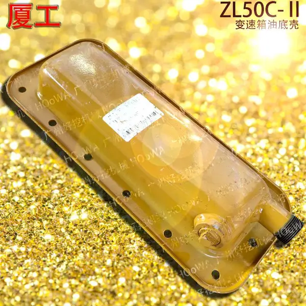XGMA ZL50-���ù�50���������͵׿Ǳ������͵׿�