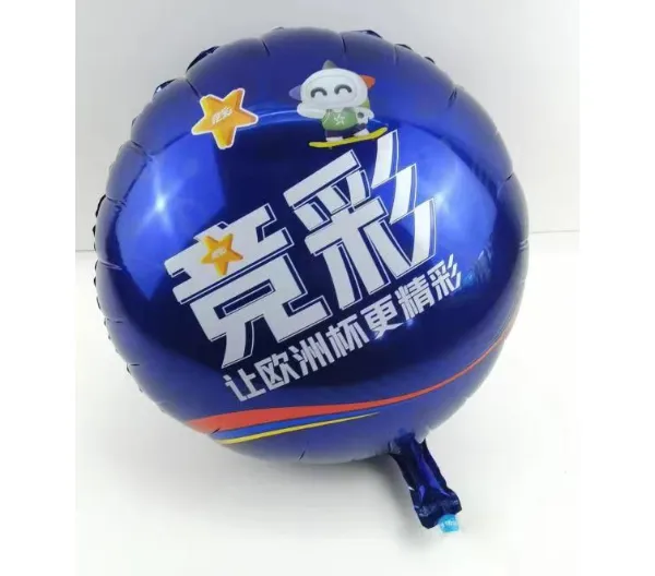 �Ϻ��и��������м� �Ϻ�������Ӧ