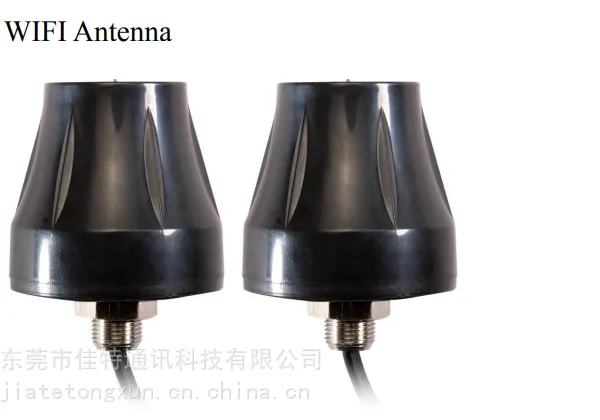 外置2.4G WIFI天线