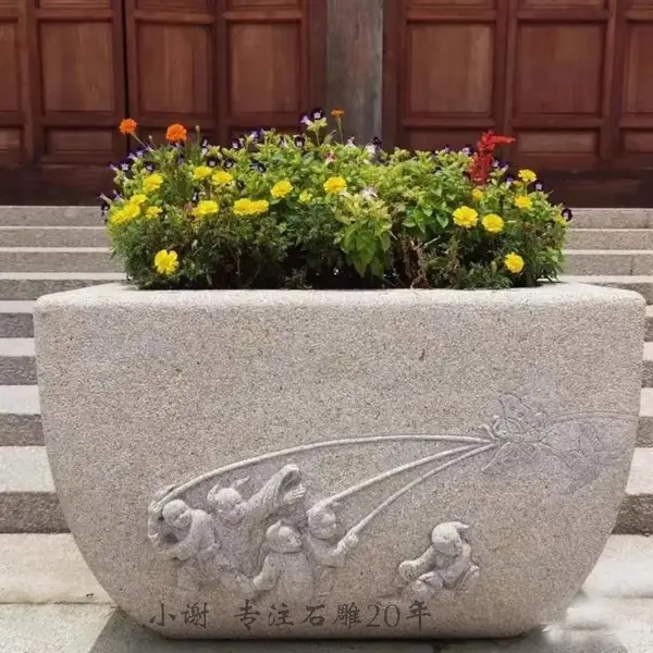 中式造景石雕花钵 景观石雕花盆 雕花树围 整石加工