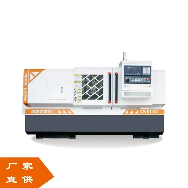 厂家供应CK6163卧式数控车床 适合石油 化工 能源大型零件加工