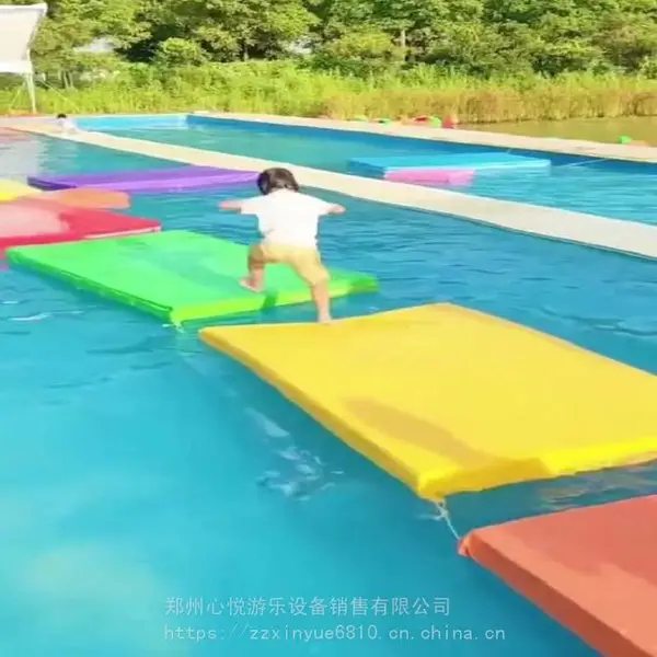 006型闯关上梁山水上漂浮垫子软质珍珠棉内芯水上浮桥垫