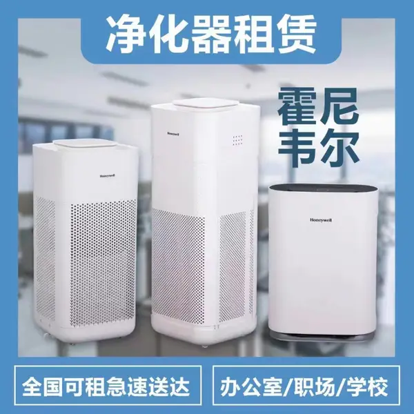 ���ݿ������������� ���ü�ͥ�칫�ҿ��������ͳ���ȩ ***�ͺ�ȫ
