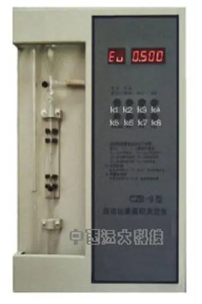 �Զ��ȱ�����ⶨ�� �ͺ�:WP21-CZB-9��ţ�D301462