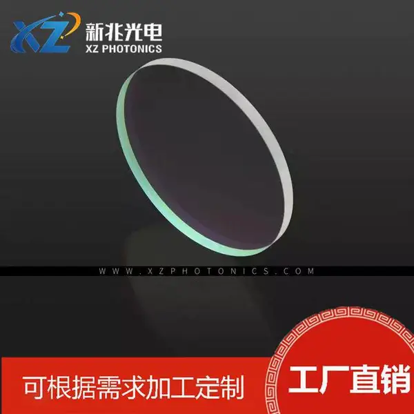 ���׹��K9����940nm��ҹ�����˾������͸�߽�ֹ�˹�Ƭ