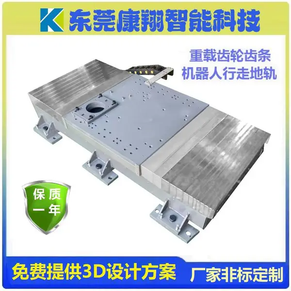 �������ͻ����˵ع����߹�������ֳ�������е�ֻ���ģ��