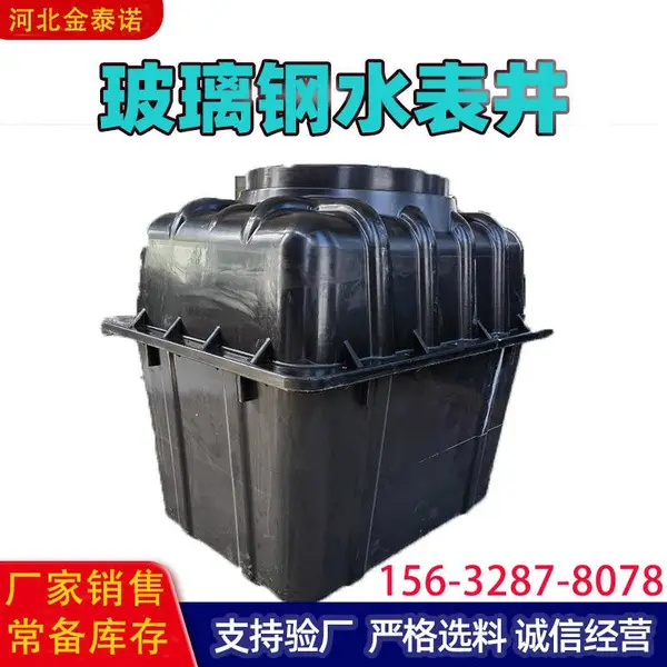 ũ�幩ˮ�����ò�����ģѹˮ�������ž��۲쾮����й¶ ��̩ŵ