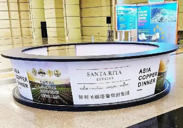 重庆九龙坡揭幕仪式会议舞台搭建租赁搭建