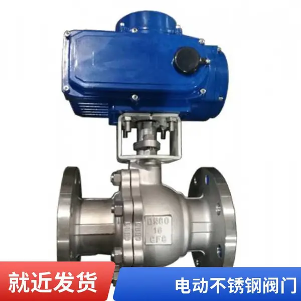 ����ֺ���Һѹ�жϷ� GHQ961F-300P�綯��