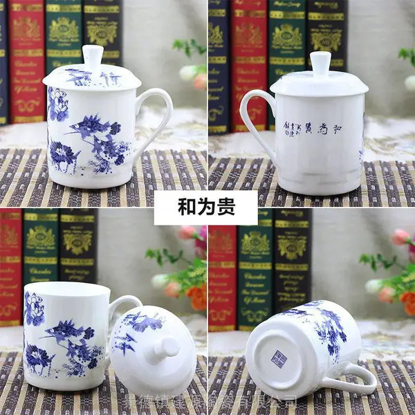 供应陶瓷会议杯,定做办公会议杯,陶瓷会议杯厂家