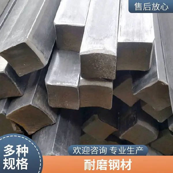 精选材质冷拉方钢裁切便捷 防锈不锈方矩钢厂房立柱搭建型钢