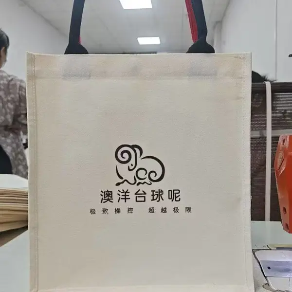 昆明校园文化?定制帆布袋承载青春记忆