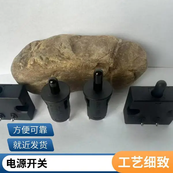 墙壁开关疲劳试验机 翘板开关寿命试验机4工位