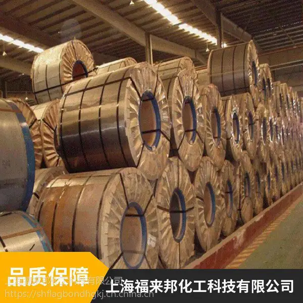 航空用阿洛丁钝化剂 BONDERITE 铝件化学氧化 表面处理 江苏供应