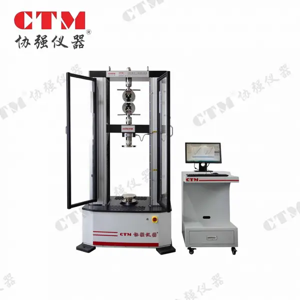 CTM8020微机控制电子万能试验机