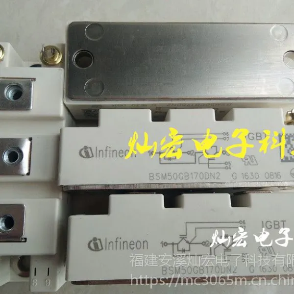 ���� Ӣ����IGBTģ��BSM50GB170DN2 ��Դģ�� ����ģ��