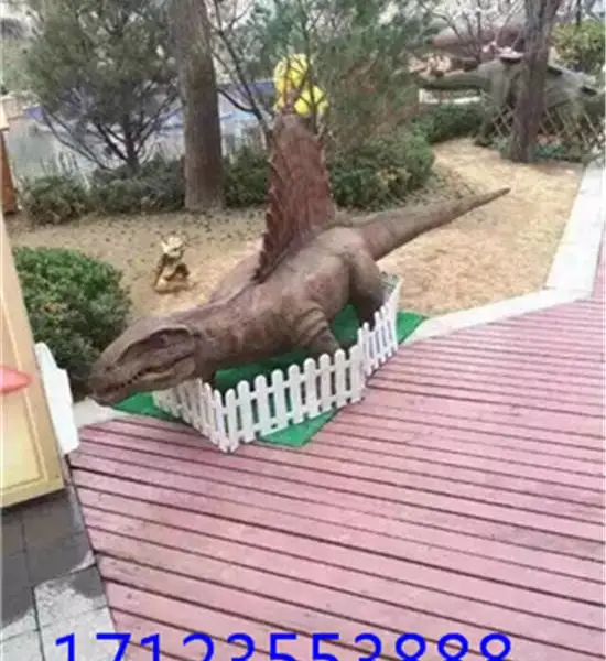 �������������������۴��Ϳ���չ���޹�˾