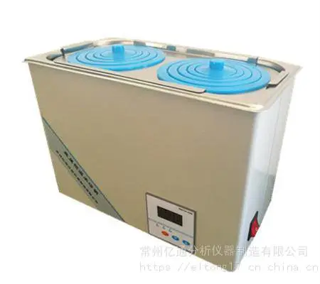 两孔防干烧水浴锅