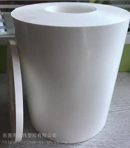 透明双面胶|可移无残双面胶|耐300度高温胶带