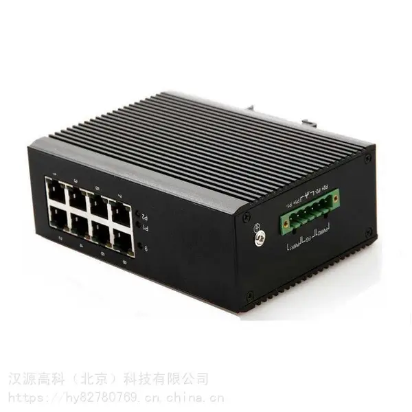 工业级百兆8口交换机宽温卡轨式工业以太网交换机