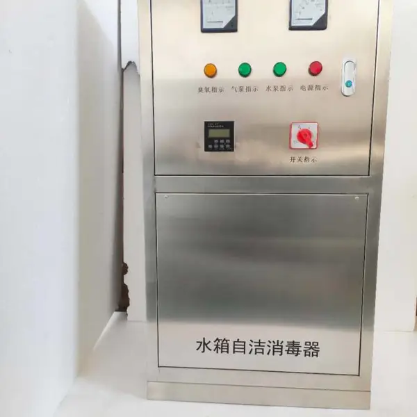 ˮ���Խ�������ˮ�����������ƴ�С����ֳ��ɱ���豸