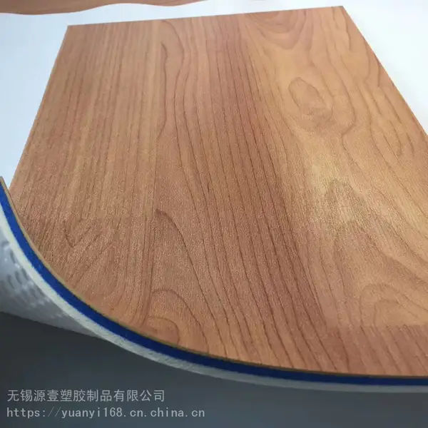 篮球场运动场地操场跑到PVC塑胶运动地板