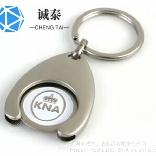 纪念钥匙扣,浮雕汽车挂件,创意小礼品