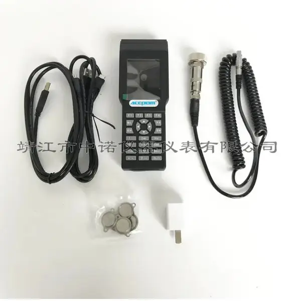 �����豸�����Ѳ����LC-100/ACEPOM315�¶���ת�ٲ�����
