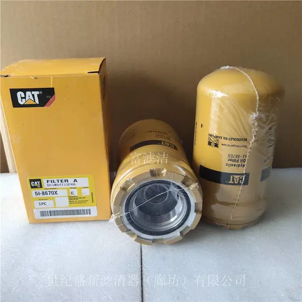 ���ҹ�Ӧ 5I-8670X�����ȵ���о ���˽�Ʒ��