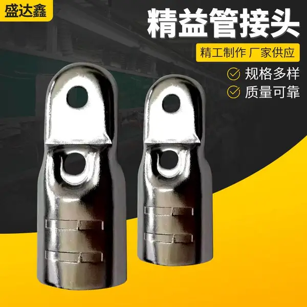 盛达鑫镀铬线棒配件 十字型高压仓储物流精益管接头