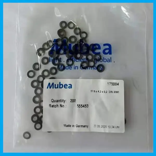 德国进口MUBEA8*4.2*0.2慕贝尔碟形弹簧 主轴拉杆碟簧 拉刀弹片
