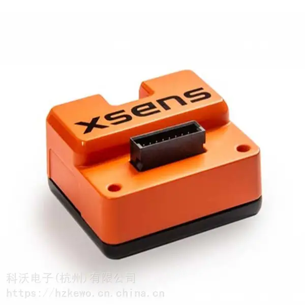 CA-USB-MTI 惯导模块配件; 惯导模块线缆 USB线