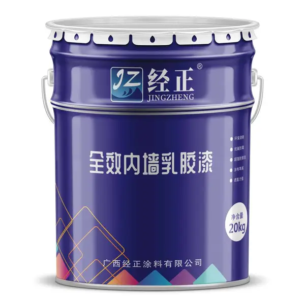 金装全效内墙乳胶漆 白色防霉耐擦洗 工程漆 可调色家用水性涂料
