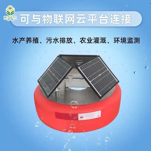 ��Ӧ����QY-16 ����ˮ�ʼ��վ�Զ����ӵ�����ˮ��
