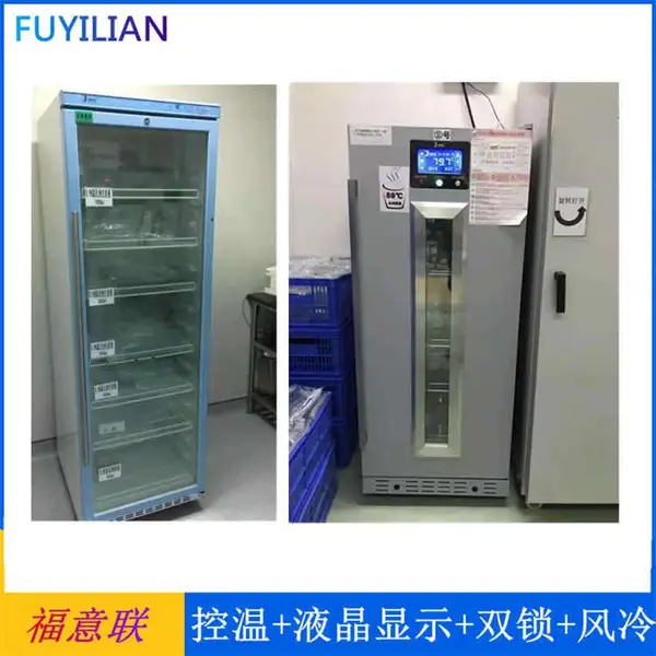 医用被恒温箱 手术室被服恒温柜 医用褥子保温箱