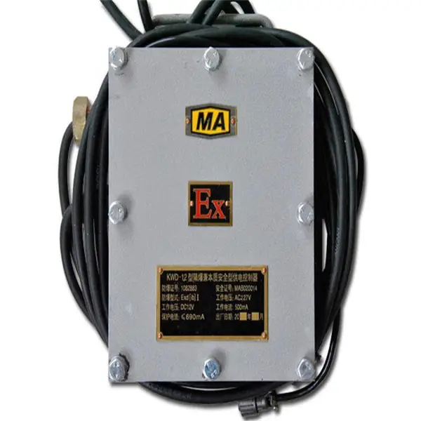 普煤出售 矿用井下人车信号打点器 KXT117斜井人车信号装置