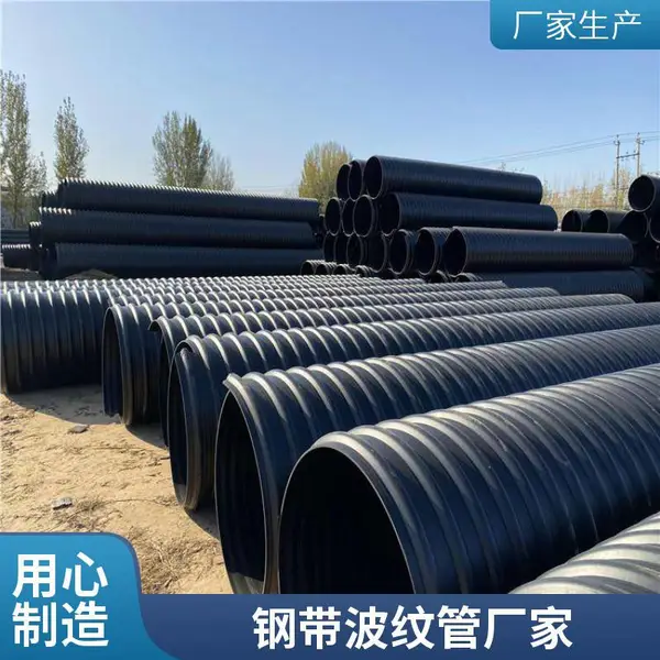 ��ھ�HDPE�ִ���ǿ���ƹ� �ִ���������PE��ˮ�� С��������
