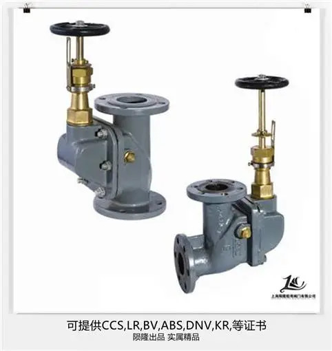 ��¡���� ��ͭ��ʽ��ѹ������ˮ��ֹ�ط� JIS F3059 ������֤��