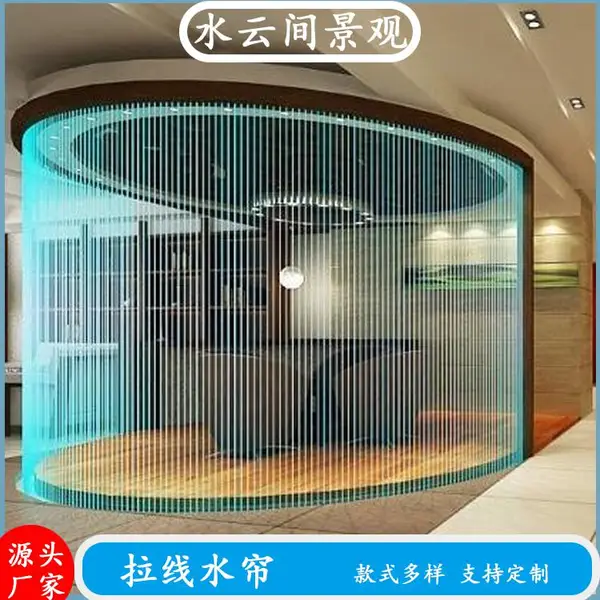 ˮ�Ƽ侰�� ����ˮ�� ��¥����ˮ����ǽ ����ˮ���� ����