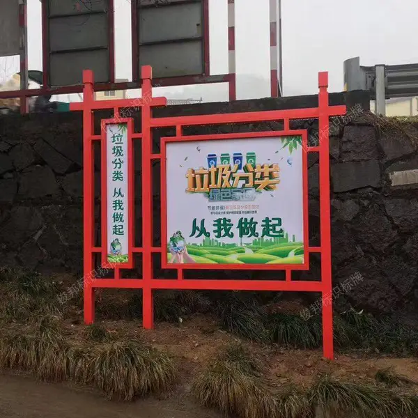 学校宣传栏橱窗来图定制街道户外不锈钢护栏按米焊接加工