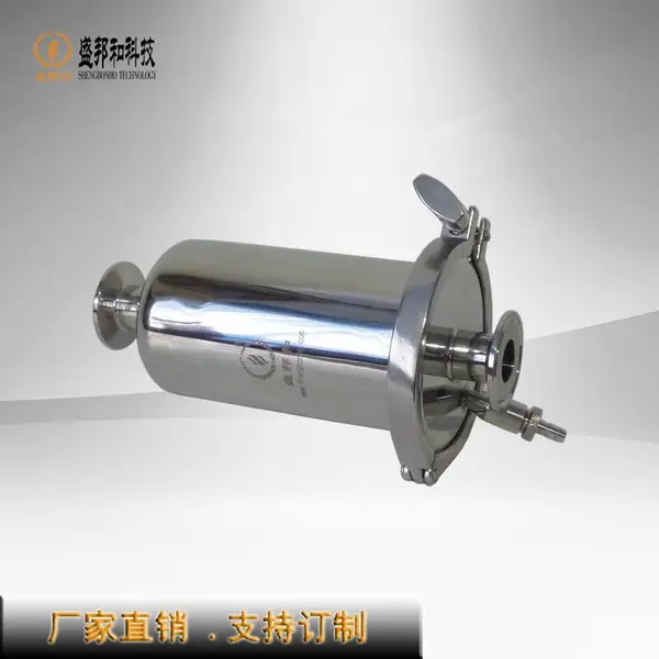 不锈钢呼吸过滤器0.22微米洁净车间压缩空气过滤器