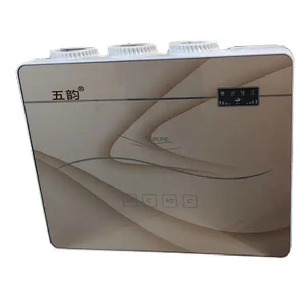 ���ϼ��þ�ˮ��RO�弶����͸�豸��ˮ����ˮ��