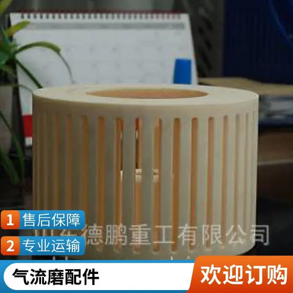 潍坊 德鹏重工粉碎机高铬锤头,粉碎机合金配件,粉碎机高锰钢衬板