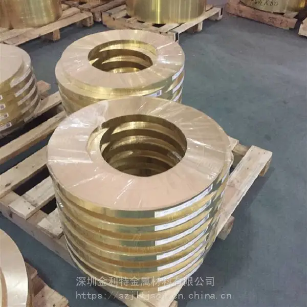 环保H68铜带分条 高精C5210磷铜带 超弹磷铜弹片金利特金属