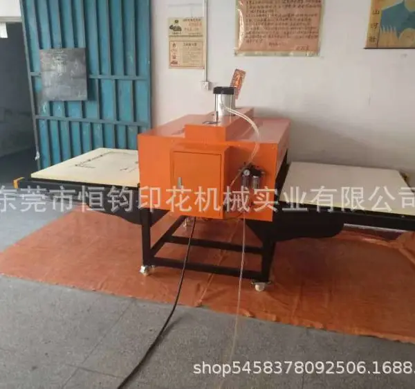 气动大幅面热转印升华机 裁片鼠标垫印花 高温刻字膜烫印烫画机