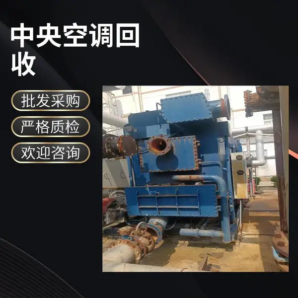 �Ϻ��廯�����յ����� �Ϻ�Զ��˫��LG ���������廯������������Դѭ������