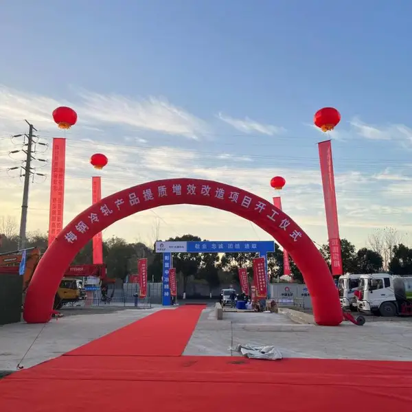 南京拱门空飘出租 舞台行架搭建 LED大屏出租搭建 开业庆典布置搭建