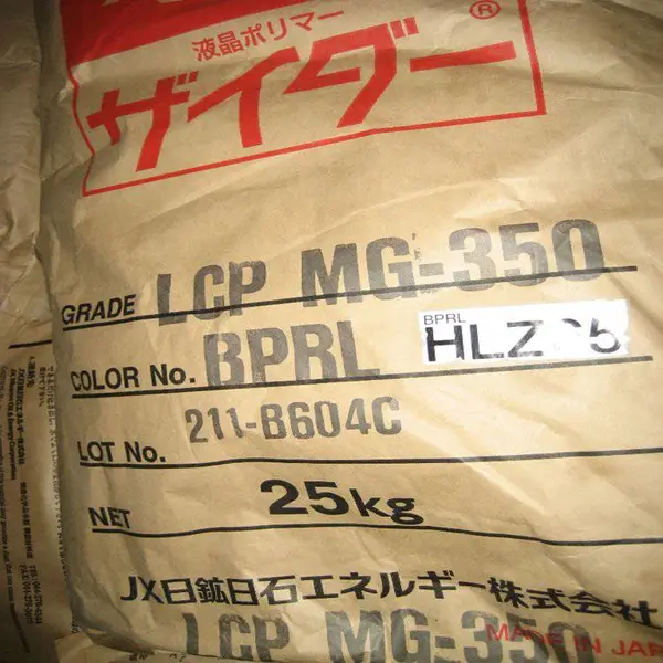 日本新石油化学Xydar MG-350 BPRL 矿纤玻纤增强LCP 高耐热