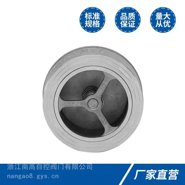 H71W-16P����ʽ�Լ�ֹ�ط� 304����� ��װ�ռ�С